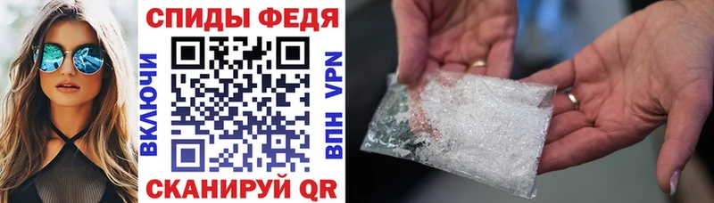 АМФ 98%  наркотики  Малаховка 