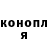 Кетамин VHQ Lilia CHAIB