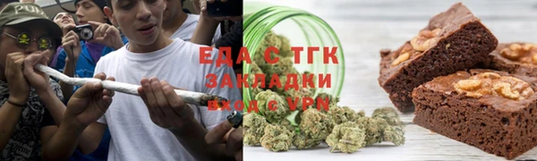не бодяженный Ачинск