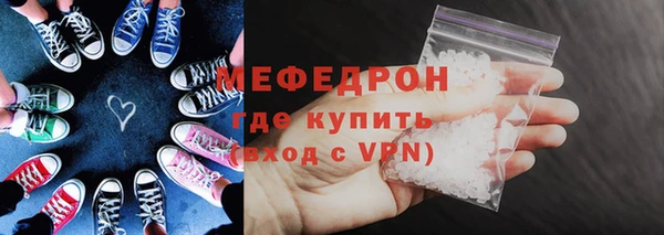 Альфа ПВП Алапаевск