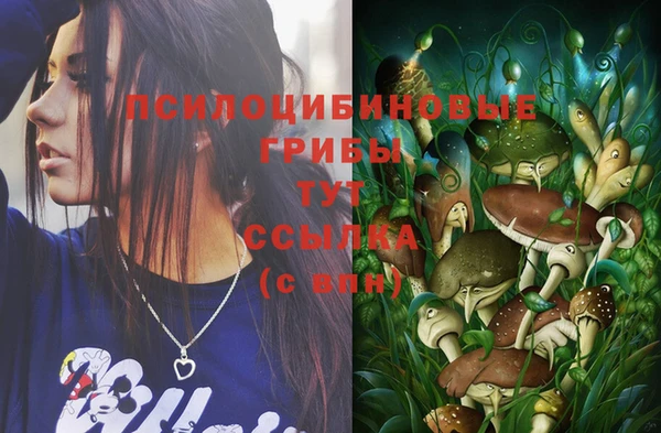 не бодяженный Ачинск