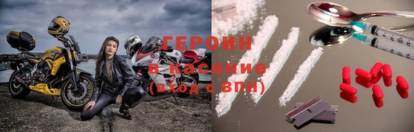 ALPHA-PVP Артём