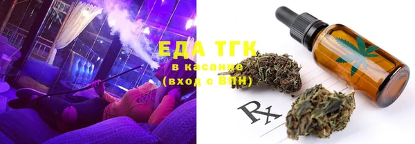 не бодяженный Ачинск