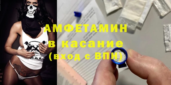 круглые Нефтегорск