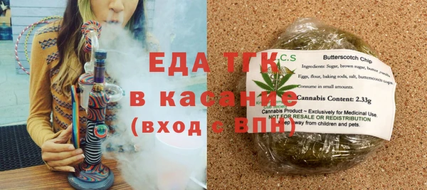сатива Нея