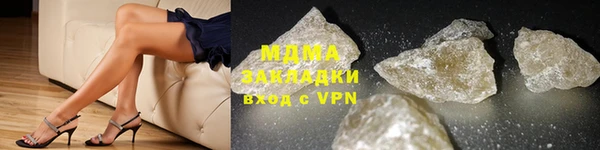 ALPHA-PVP Артём