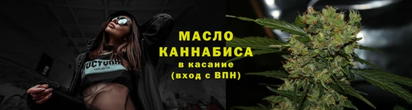 ECSTASY Новокубанск
