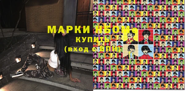 дживик Аксай
