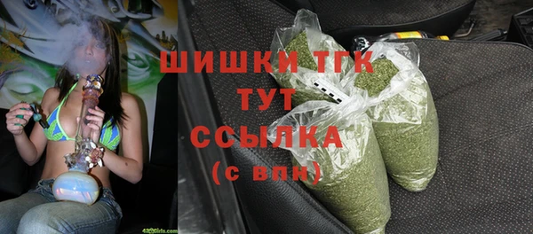 ECSTASY Новокубанск