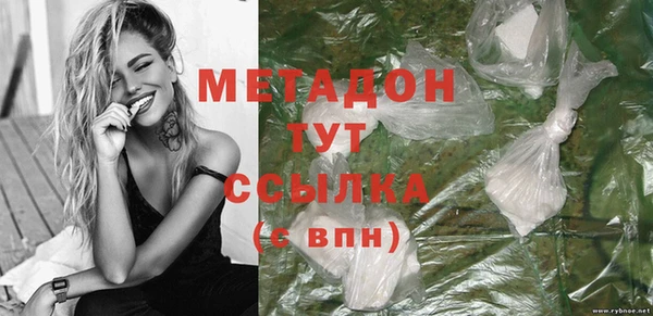 не бодяженный Ачинск