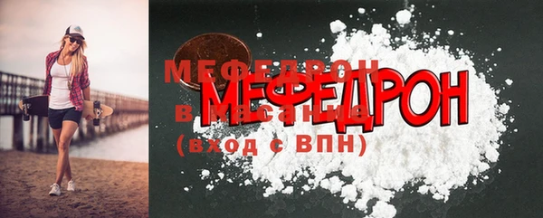 ECSTASY Новокубанск