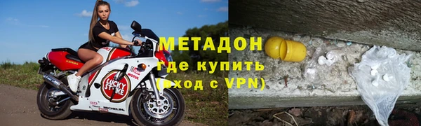 ALPHA-PVP Артём