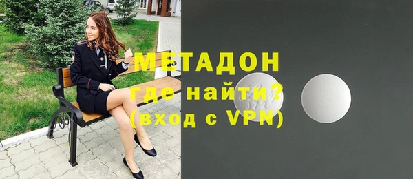 ECSTASY Новокубанск