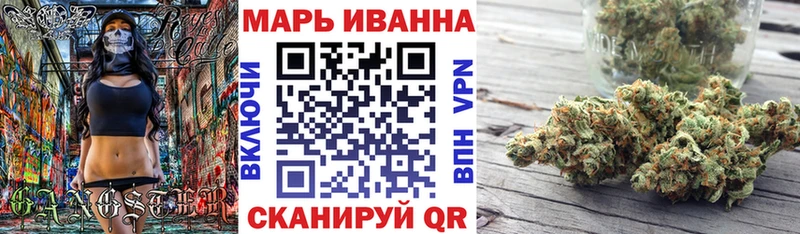 продажа наркотиков  Малаховка  Марихуана THC 21% 